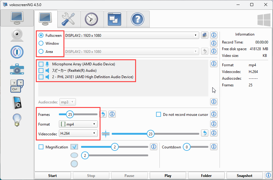 VokoscreenNG Configuring